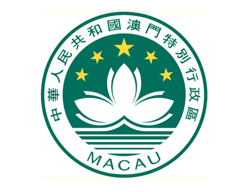 澳门
