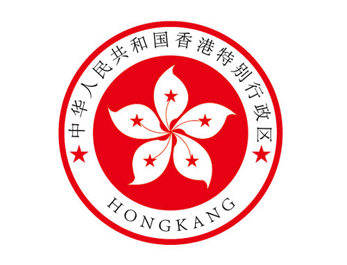 香港